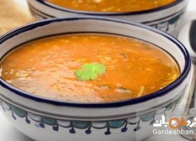 طرز تهیه سوپ حریره؛ غذای مناسب ماه رمضان